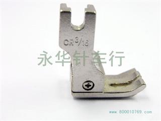 CR3/16右高低压脚(普通)